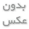 لوازم مورد نیاز یک مغازه آپاراتی و پنچرگیری